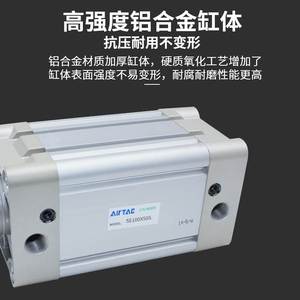 Cilindro originale Adecco AIRTAC SE100X700X750X800X850-S cilindro Standard ISO15552 - Product Image 2