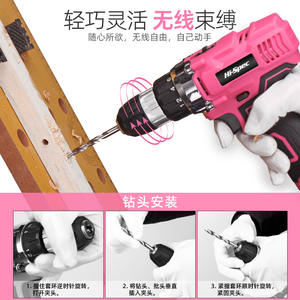 ชุดสว่านไร้สาย Tiger Power 12V แบตเตอรี่ลิเธียม แรงบิด 50 นิวตันเมตร ปรับได้ สำหรับงาน DIY ในบ้าน และงานซ่อมแซมขนาดเล็ก - Product Image 4