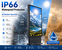 Уличный водонепроницаемый ЖК-дисплей IP66, 55 дюймов, 3000 нит, высокая яркость, читаемость при солнечном свете, 24/7, коммерческий класс, для анимации и торговых центров