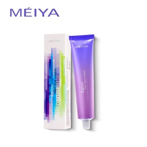 Precio al por mayor <span class=keywords><strong>de</strong></span> fábrica más vendido <span class=keywords><strong>de</strong></span> Camboya para tinte <span class=keywords><strong>de</strong></span> <span class=keywords><strong>cabello</strong></span> permanente <span class=keywords><strong>de</strong></span> 90ml - Product Image 2