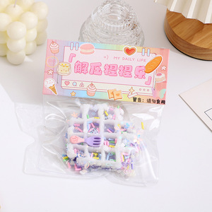 ของเล่นบีบคลายเครียดรูปขนมวาฟเฟิล ดีไซน์น่ารัก นุ่มพิเศษ พกพาสะดวก ตกแต่งสำนักงาน ของเล่นเด็ก ทำจากซิลิโคน มีสินค้าพร้อมส่ง - Product Image 3