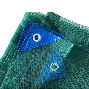 شبكة حصاد الزيتون من البولي إيثيلين عالي الكثافة البكر لاستخدامها في جمع الزيتون - Product Image 1