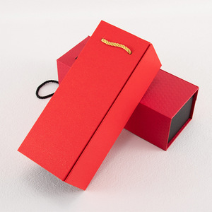 Cajas de regalo rectangulares de alta gama para tazas, empaques de papel artístico con personalización de logotipo para regalos empresariales - Product Image 2