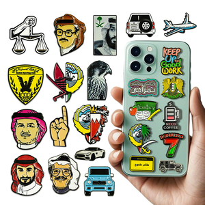 2025 Bán Buôn Cá Nhân Saudi Trâm Quà Tặng Lưu Niệm Tùy Chỉnh Men Pin Thiết Kế Logo Huy Hiệu Kim Loại 95 Saudi Ngày Quốc Gia Pin - Product Image 4