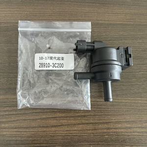 Válvula Solenoide Hyundai Kia 28910-3C200 para Filtro de Carbón, Puerto de 1/2 Pulgada, Medio de Gas - Product Image 1
