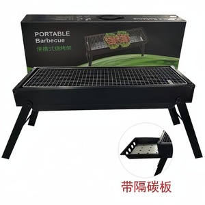 Outdoor Folding Picnic Party Cooking Carbon Stove Portable Mini Barbecue <b>Grills</b> - Product Image 6