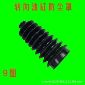 Pièces de tracteur haute puissance 804-904-1240, cylindre de direction à 9/12 tours, cache-poussière, douille en caoutchouc - Product Image 2