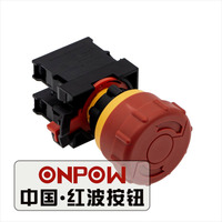 Bouton-poussoir d'arrêt électronique 22mm 1NC Interrupteur d'urgence Push Lock Turn Reset Switch