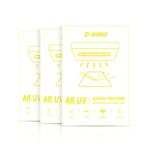 Uv एंटी-प्रतिबिंब सॉफ्ट टपू हाइड्रोजेल फिल्म 120*180 मिमी मोबाइल फोन स्क्रीन रक्षक - Product Image 2