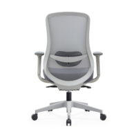 Chaise de bureau ergonomique moderne en maille avec fonctions réglables et base pivotante pour la maison et le bureau