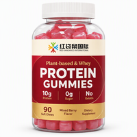 Gummies protéinés végétaux et à base de lactosérum en marque blanche, sans gélatine, emballage personnalisé, OEM ODM, marques de compléments alimentaires