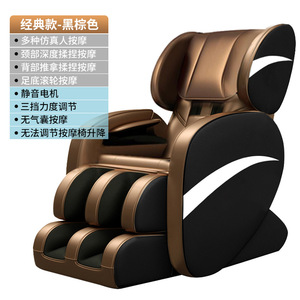 Massage Chair Luxury Space Capsule Railless Electric <b>Neck</b> Massage With <b>Roller</b> Foot Massage For Elderly - Product Image 5