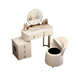 Muebles de Dormitorio en Oferta, Cómoda Inteligente <span class=keywords><strong>con</strong></span> Carga Inalámbrica Bluetooth, Tocador <span class=keywords><strong>con</strong></span> <span class=keywords><strong>Espejo</strong></span> LED - Product Image 3