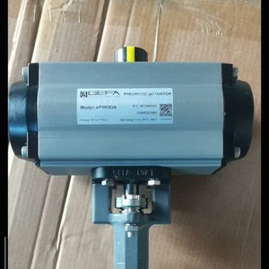 GEFA Pneumatischer Stellantrieb Kugelhahn Pneumatisches Absperrklappenventil AP092DA AP105DA KG9 2366V150 HG1 Neu Original - Product Image 1