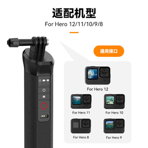 Poignée flottante pour caméra d'action Telesin compatible avec GoPro 13 12 11 10 9, accessoire de plongée étanche - Product Image 3