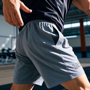 Shorts de sport décontractés de haute qualité, mi-longueur, pour l'été, course à pied, séchage rapide, respirant, écologique, compression, gris - Product Image 2