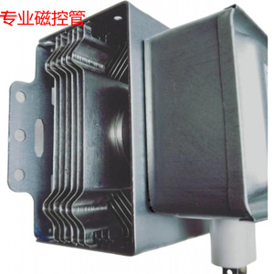 Magnetrón refrigerado por aire 2M219J para horno microondas, pieza D255 180E18BB, precaución de radiación de alto voltaje - Product Image 2
