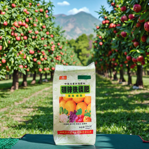 Nhà máy nguyên tố vi lượng Phân bón hòa tan trong nước phân bón thủy canh cho cây ăn quả rau giàu Boron kẽm sắt magiê - Product Image 2