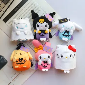Creative Halloween Kulomi Pluche Kawaii HK Kitty Plush Keyring Cute Stuffed Animal Toys for Kids Kawaii KT Key Chain Bag Dangle