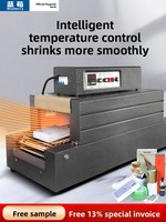 R-Pack Emballage rétractable entièrement automatique pour la logistique-Machine d'emballage à changement rapide pour cartons et colis