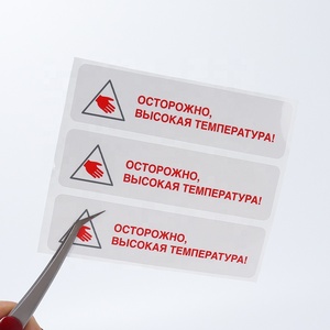 Chất lượng cao Pet Trắng nhãn dính tùy chỉnh Sticker <span class=keywords><strong>Sheets</strong></span> với bao bì - Product Image 1