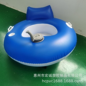 <b>Inflatable</b> Swimming Ring With Backrest 120cm 170cm Adult Floating Pool Toy Environmentally Friendly Pvc Material - Product Image 2