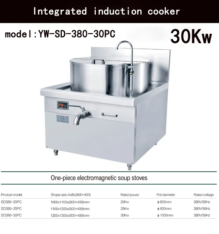 Yawei Commerciële High Power 30KW Inductie Fornuis Super Grote Capaciteit Multifunctionele Inductie Kookplaat