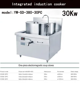 Ywei-cocina de inducción comercial de alta potencia, 30KW, gran capacidad, multifunción