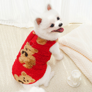 Novo transfronteiriço cão de estimação gato de pelúcia grande cão universal outono e inverno pelúcia quente cão roupas gato fornece fabricante - Product Image 6