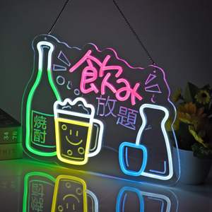 Néons <span class=keywords><strong>japonais</strong></span> ultra-lumineux à intensité variable Décoration murale alimentée par USB avec boissons illimitées incluses - Product Image 3