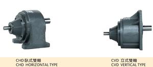 0.1kW-3.7kW Type vertical/horizontal réducteur d'entraînement de moteur de boîte de vitesse Double arbre avec moteur - Product Image 3