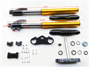 Ammortizzatore a Forcella Anteriore a Steli Rovesciati da 630MM per Moto da Motocross e Pit Bike Cinesi Apollo CRF Sistemi di Telaio - Product Image 2