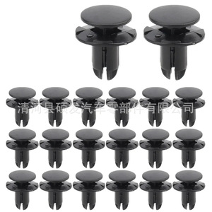 Hyundai Kia Bumper Fender Liner <b>Push</b> Type <b>Clip</b> 865952T500 A65 PP Plastic Fastener For Repair Replacement - Product Image 5