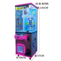 Machines d'échange de pièces de monnaie Machine à changer automatique personnalisée Changeur d'argent pour distributeur automatique à vendre