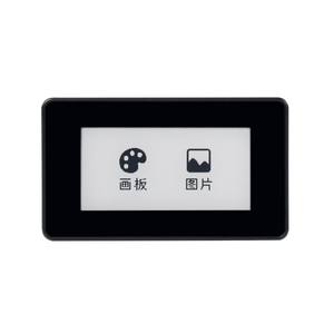 2.13Inch Touch E-Paper E-Ink Display Voor Raspberry <span class=keywords><strong>Pi</strong></span> Nul Serie, 250X122, Abs Geval - Product Image 3