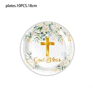 Juego de vajilla desechable con tema de Cruz de hoja de comunión blanca, servilletas de bautismo para bebés, decoraciones de fiesta para eventos de <span class=keywords><strong>bautizo</strong></span>, papel - Product Image 2