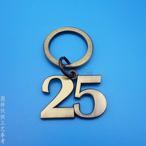 <b>Custom</b> Metal Keychain 25 Number Bronze Vintage Style Hard Wearing <b>Key</b> <b>Ring</b> Pendant Business Gift - Product Image 1