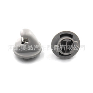 <b>Car</b> Sun <b>Visor</b> Clip Bracket 5G0857561B Black Plastic For Volkswagen Teramont Tiguan Passat - Product Image 2