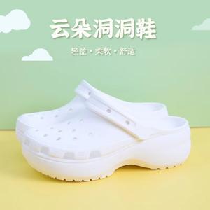 Sabots pour infirmières - Sabots et mules hygiéniques, chaussures idéales pour le personnel médical, les aides infirmières et les soins, accessoires pour infirmières, cadeaux - Product Image 2