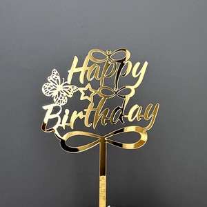 زينة كعكة عيد ميلاد سعيد من الأكريليك الصديق للبيئة بأشكال نجمة وقلب وفراشة ودائرية - Product Image 1