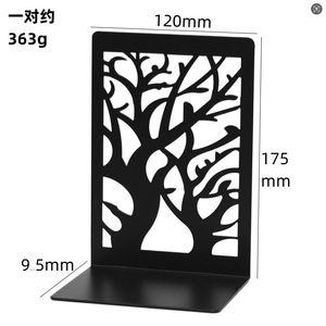 Sujetalibros con diseño de árbol de metal, 20 cm, clip de almacenamiento para estantería de escritorio, diseño creativo para decoración del hogar y la oficina - Product Image 4
