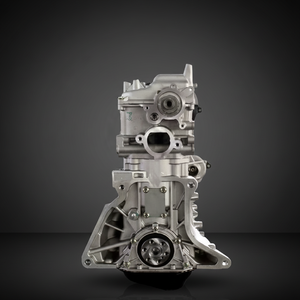 Conjunto de Motor SYHP G16B, Bloque Largo de Motor G16B de 1.6L para <span class=keywords><strong>Suzuki</strong></span> Vitara, Bloque Largo G16B - Product Image 1