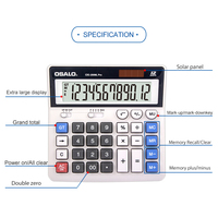 Calculatrice électronique à batterie solaire Pro OS-200ML Rétro-éclairage LED Clé PC en plastique Outil de bureau Calculatrice de bureau 200ML