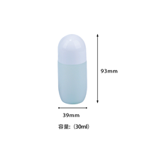 Flacon Roll-on Rond en Plastique Vide de 30 ml, Coloré, avec Bouchon à Vis, Idéal pour Parfum, Huile Essentielle, Lotion, Soins de la Peau - Vente en Gros