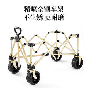 Carrito Plegable para Camping Pride de 4 Ruedas con Marco de Acero Q195 para Uso en Exteriores, Parques y Picnics - Product Image 3