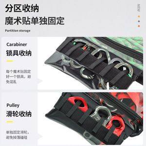 Bolsa de almacenamiento para escalada al aire libre Xinda, paquete de equipo de gran capacidad de doble capa, impermeable, duradero, portátil para montañismo - Product Image 5