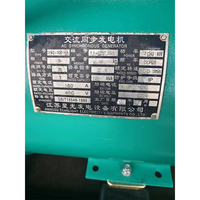 Generatore Diesel Usato 200KVA a Stile Aperto con ATS, Generatore Magnetico Autopropulso, Elettricità Gratuita, Frequenza 50/60Hz, Gruppo Elettrogeno 160KW