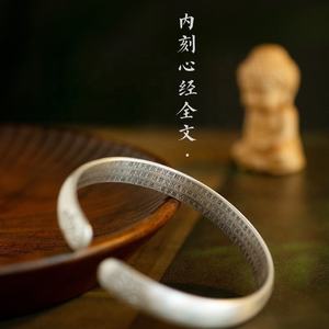 Nueva pulsera de estilo étnico con <span class=keywords><strong>Sutra</strong></span> de corazón de <span class=keywords><strong>loto</strong></span> esmerilado retro y pulsera de apertura para mamá - Product Image 2