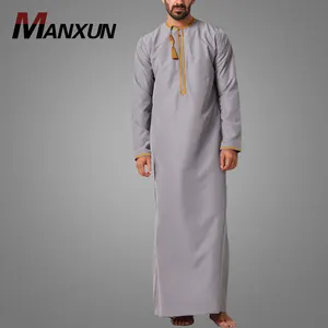 ثوب الدفة للرجال العرب ملابس إسلامية بلون واحد قفطان جبة ثوب الرجال المسلمين