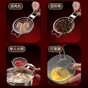 Séparateur d'œufs en acier inoxydable Vikre 304, séparateur de blanc d'œuf pratique pour la pâtisserie et la séparation du jaune - Product Image 3